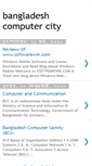 Mobile Screenshot of bcscomputercity.blogspot.com