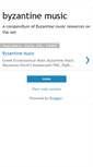 Mobile Screenshot of byzantinemusic.blogspot.com