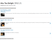 Tablet Screenshot of miss-tea-delight.blogspot.com