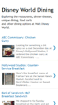 Mobile Screenshot of disney-world-dining.blogspot.com