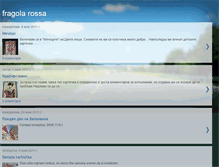 Tablet Screenshot of fragola-rossa.blogspot.com