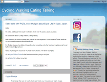 Tablet Screenshot of cyclingwalkingeatingtalking.blogspot.com