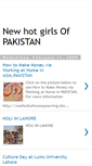 Mobile Screenshot of itispakistan.blogspot.com