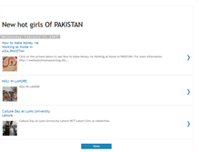 Tablet Screenshot of itispakistan.blogspot.com