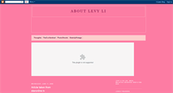 Desktop Screenshot of levyliprofile.blogspot.com