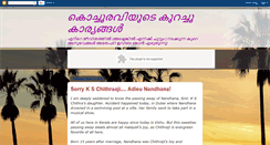 Desktop Screenshot of entejeevithasathyangal.blogspot.com