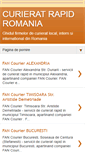 Mobile Screenshot of curierat-rapid.blogspot.com