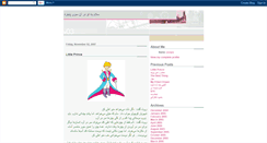 Desktop Screenshot of persianways.blogspot.com