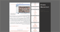 Desktop Screenshot of cyberarch.blogspot.com