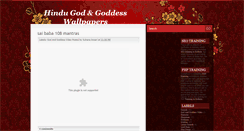 Desktop Screenshot of hindugodgoddesswallpapers.blogspot.com