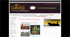 Desktop Screenshot of namma-gulbarga.blogspot.com