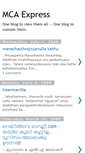 Mobile Screenshot of mcaexpress.blogspot.com