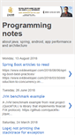 Mobile Screenshot of progrnotes.blogspot.com