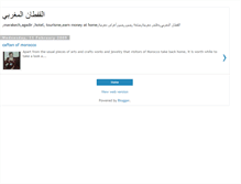 Tablet Screenshot of kaftan-marocain.blogspot.com