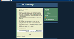 Desktop Screenshot of lcikidsclubgwangju.blogspot.com