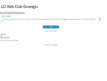 Tablet Screenshot of lcikidsclubgwangju.blogspot.com