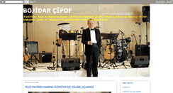 Desktop Screenshot of bojidarcipof.blogspot.com