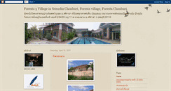Desktop Screenshot of foresta5.blogspot.com