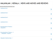 Tablet Screenshot of malayalam-new-movies.blogspot.com