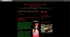 Desktop Screenshot of kooiracingclub.blogspot.com