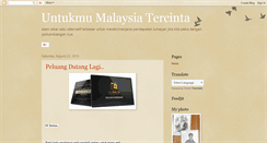 Desktop Screenshot of ilhamaya08.blogspot.com