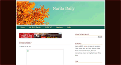 Desktop Screenshot of naritadaily.blogspot.com