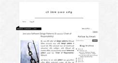 Desktop Screenshot of javaxclass.blogspot.com