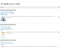 Tablet Screenshot of javaxclass.blogspot.com
