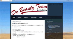 Desktop Screenshot of debeauty-team-academy.blogspot.com