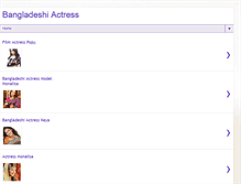 Tablet Screenshot of deshi-actress.blogspot.com