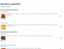 Tablet Screenshot of manishams.blogspot.com