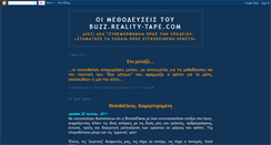 Desktop Screenshot of buzzrealitytapecom.blogspot.com