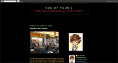 Desktop Screenshot of godoffoods.blogspot.com