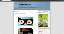 Desktop Screenshot of desdemonas.blogspot.com