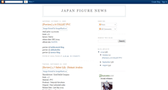 Desktop Screenshot of japanfigurenews.blogspot.com