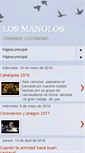 Mobile Screenshot of lossmanolos.blogspot.com