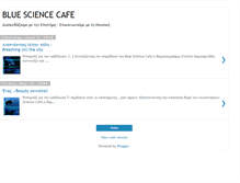 Tablet Screenshot of blue-science.blogspot.com