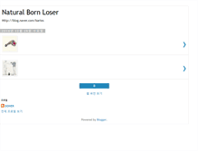 Tablet Screenshot of natural-born-loser.blogspot.com