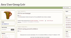 Desktop Screenshot of jug-lviv.blogspot.com