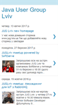 Mobile Screenshot of jug-lviv.blogspot.com