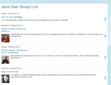 Tablet Screenshot of jug-lviv.blogspot.com