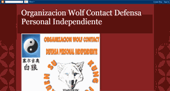 Desktop Screenshot of organizacionwolfcontact.blogspot.com