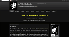 Desktop Screenshot of aintnojokebooks.blogspot.com