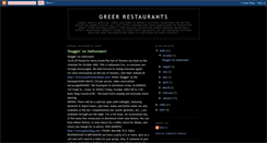 Desktop Screenshot of greerrestaurants.blogspot.com