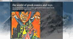 Desktop Screenshot of grcomics.blogspot.com