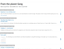 Tablet Screenshot of fromtheplanetgong.blogspot.com