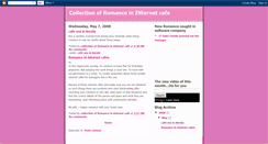 Desktop Screenshot of netcaferomance.blogspot.com