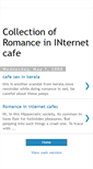 Mobile Screenshot of netcaferomance.blogspot.com