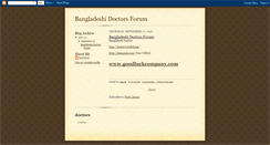 Desktop Screenshot of bangladeshidoctor.blogspot.com