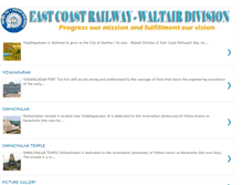 Tablet Screenshot of eastcoastrailwaywaltairdivision.blogspot.com